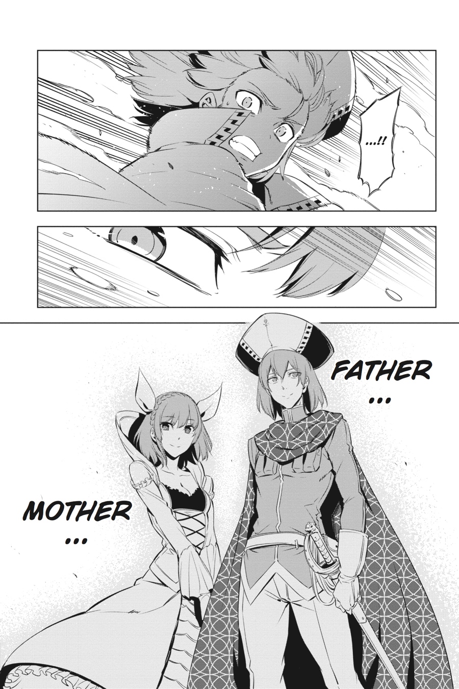 Read Akame ga Kill! (en) Manga Online