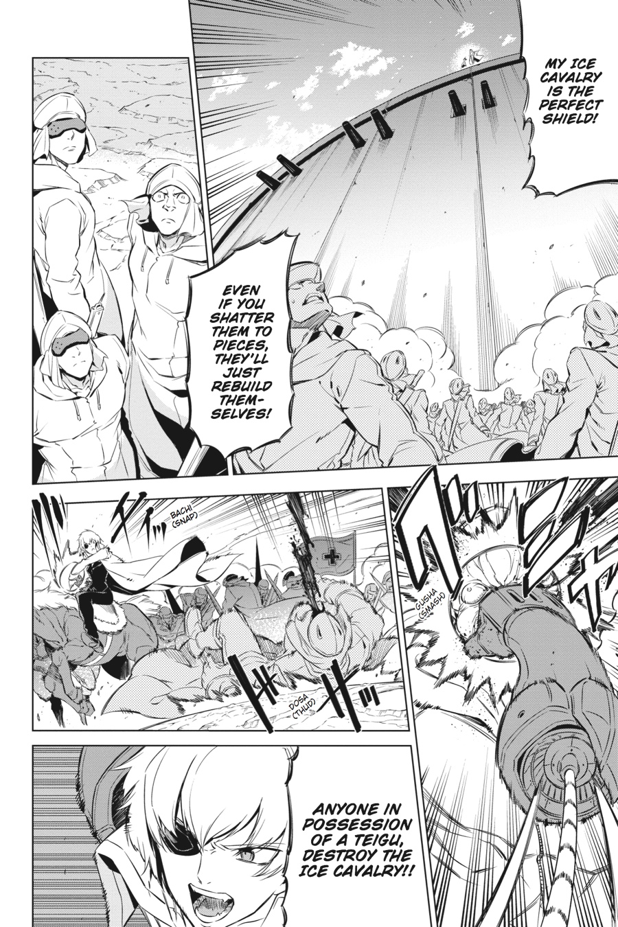 Read Akame ga Kill! (en) Manga Online