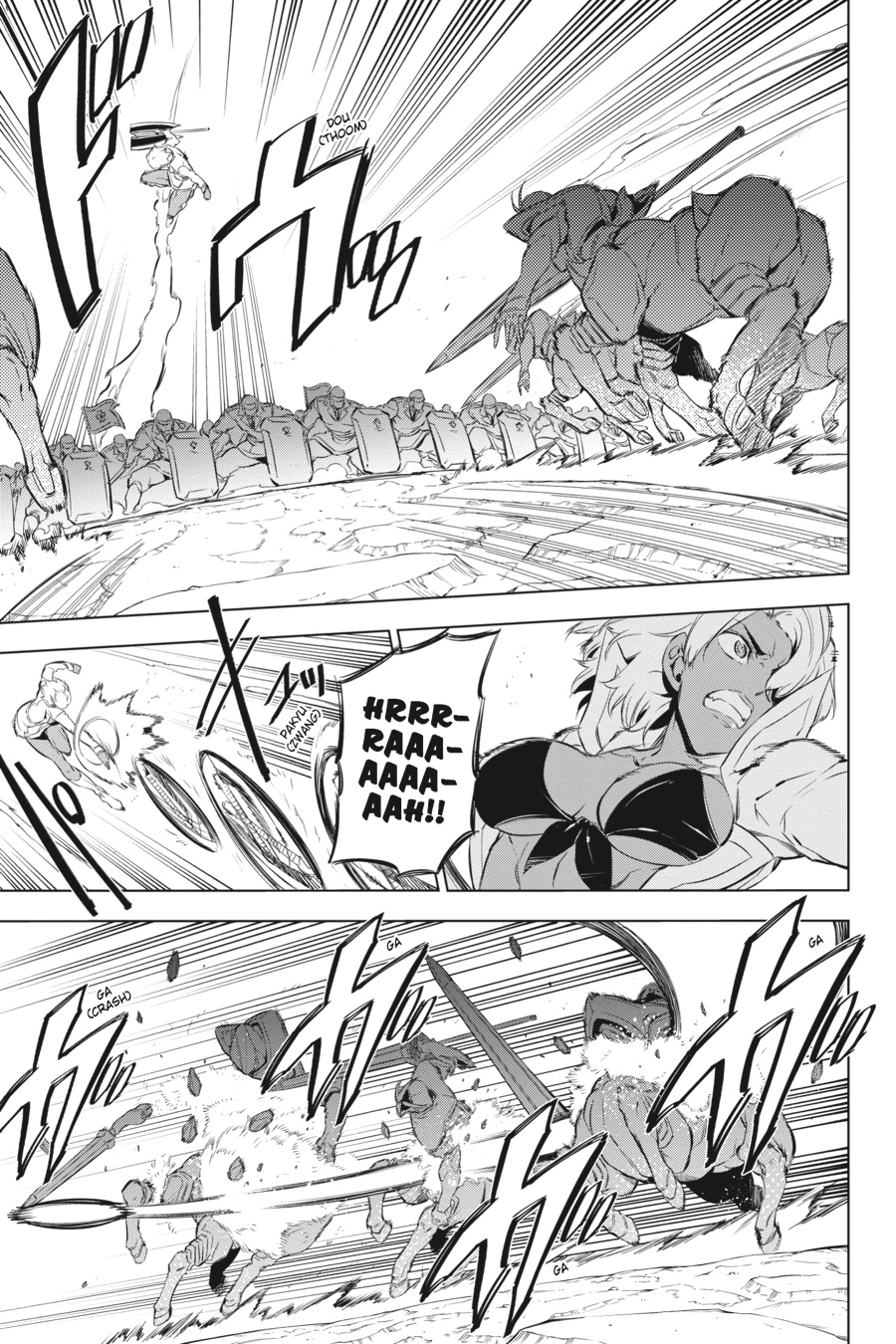 Read Akame ga Kill! (en) Manga Online