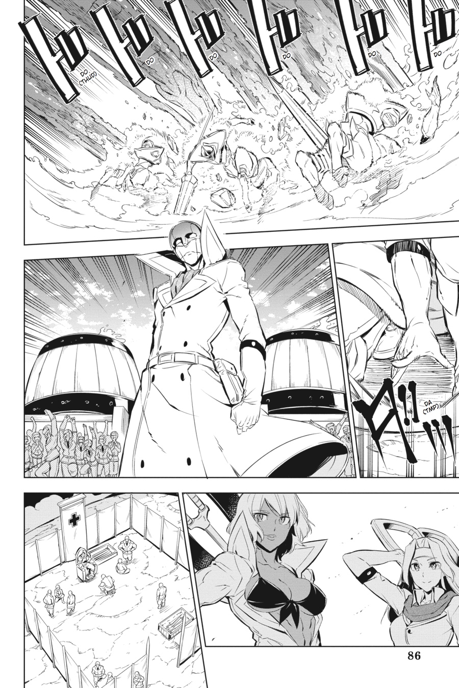 Read Akame ga Kill! (en) Manga Online