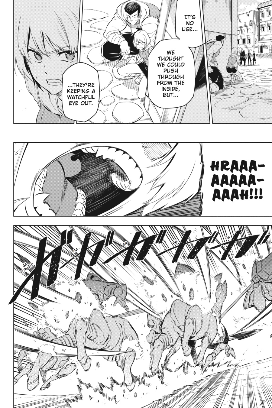 Read Akame ga Kill! (en) Manga Online