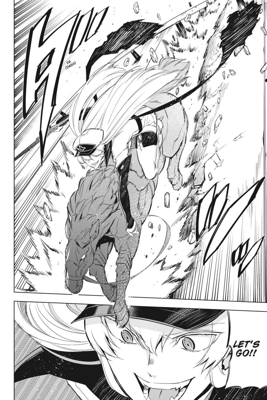 Read Akame ga Kill! (en) Manga Online