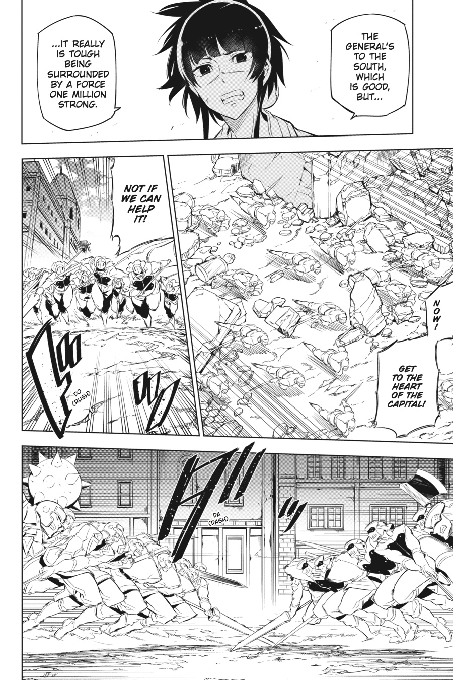 Read Akame ga Kill! (en) Manga Online