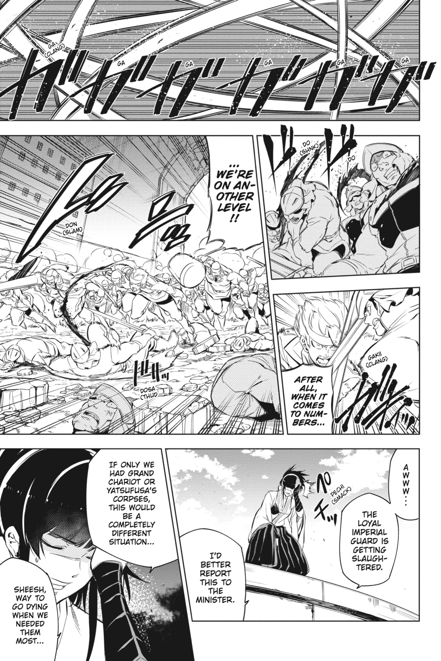 Read Akame ga Kill! (en) Manga Online