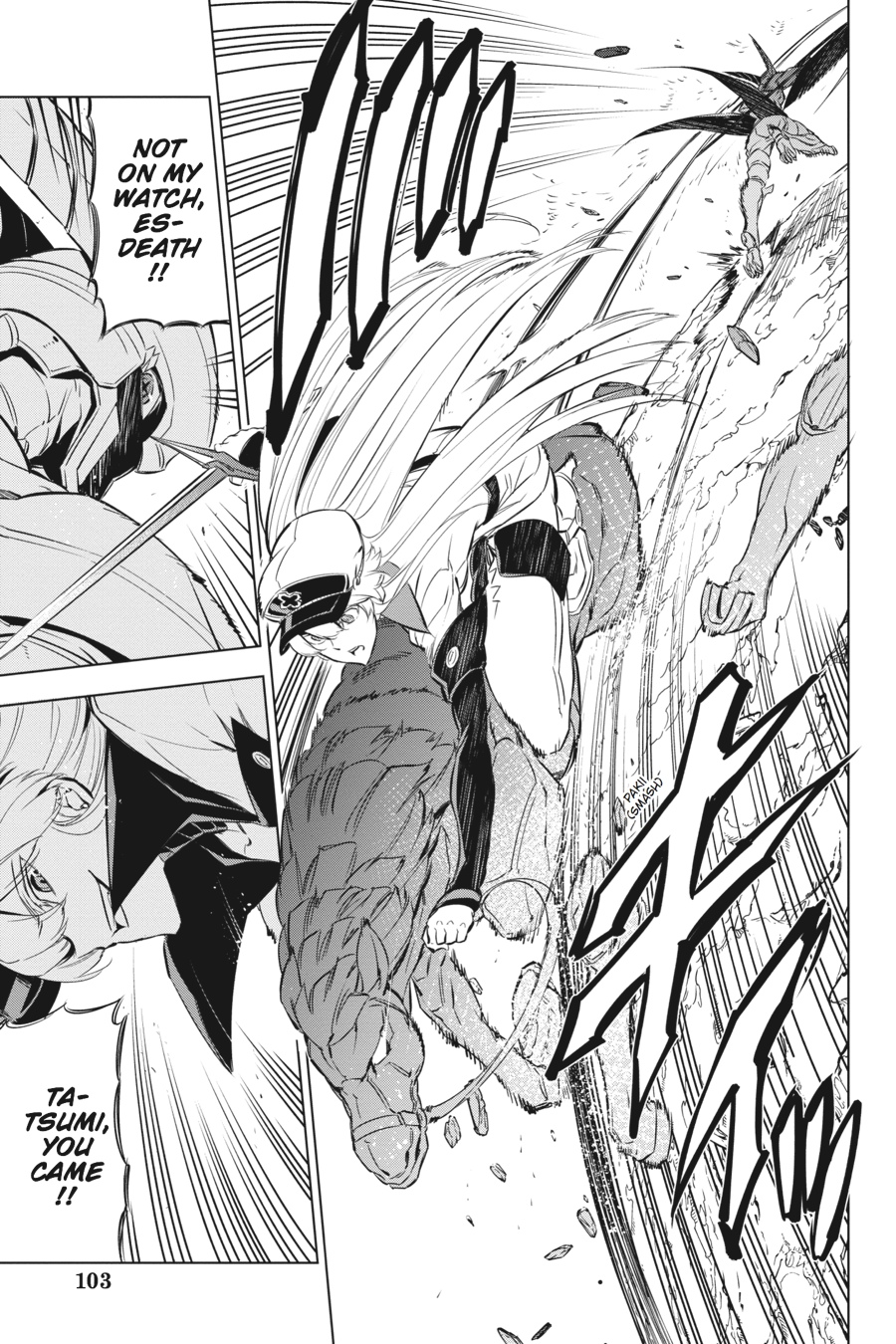 Read Akame ga Kill! (en) Manga Online