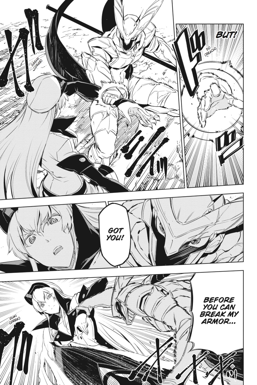 Read Akame ga Kill! (en) Manga Online