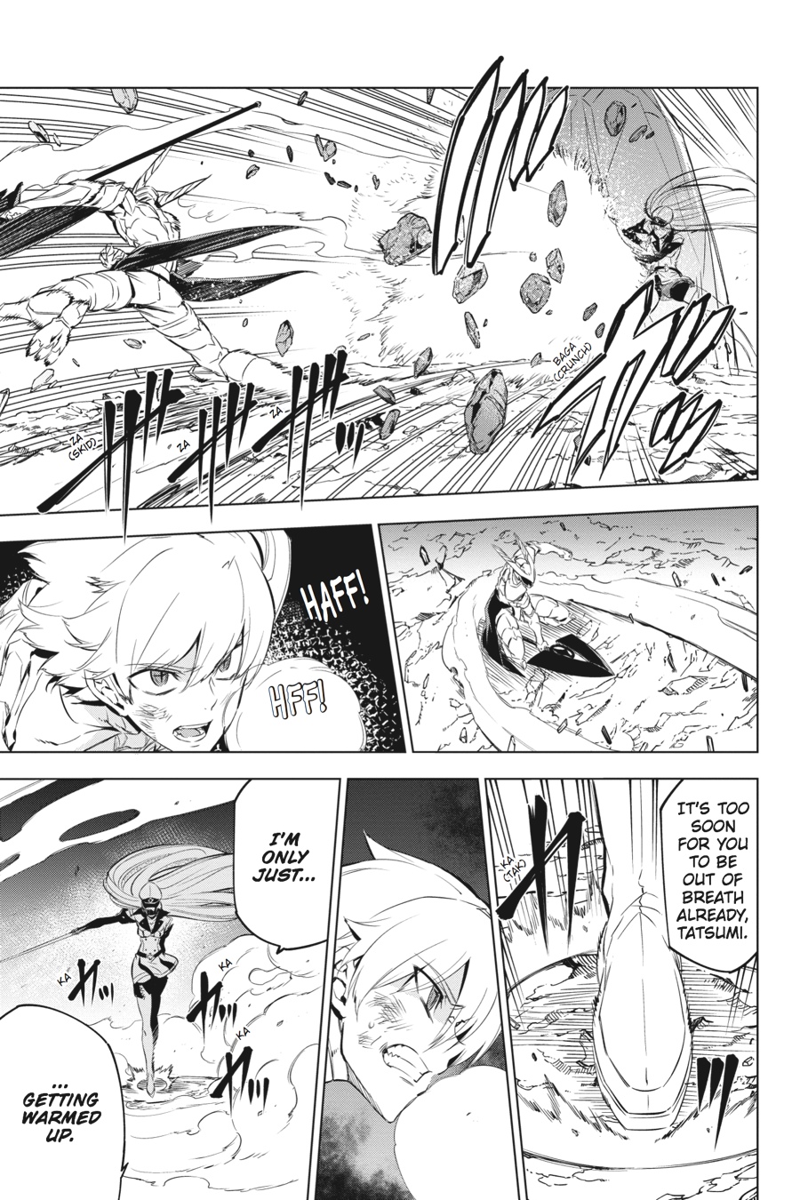 Read Akame ga Kill! (en) Manga Online