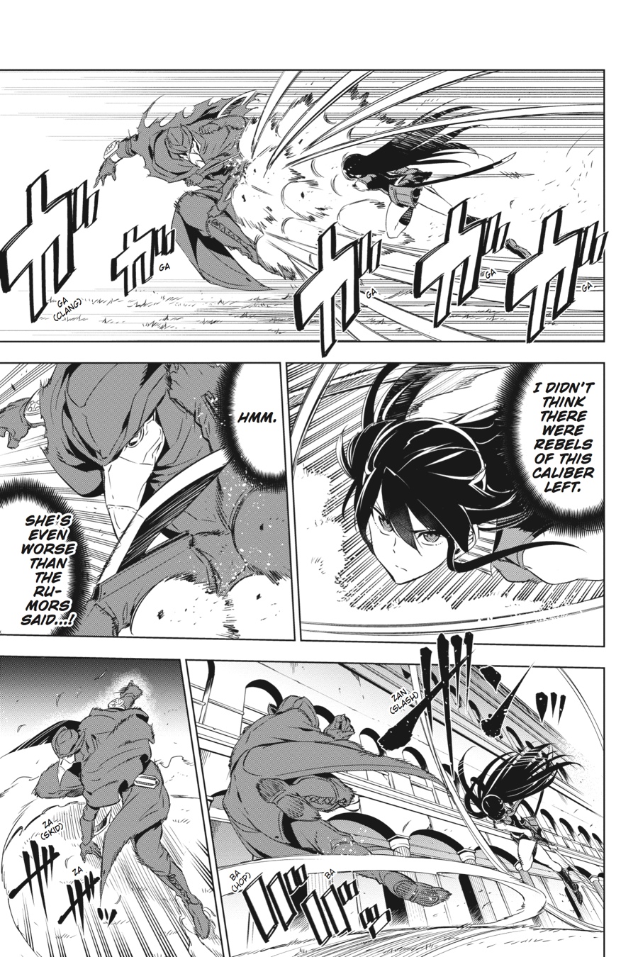 Read Akame ga Kill! (en) Manga Online