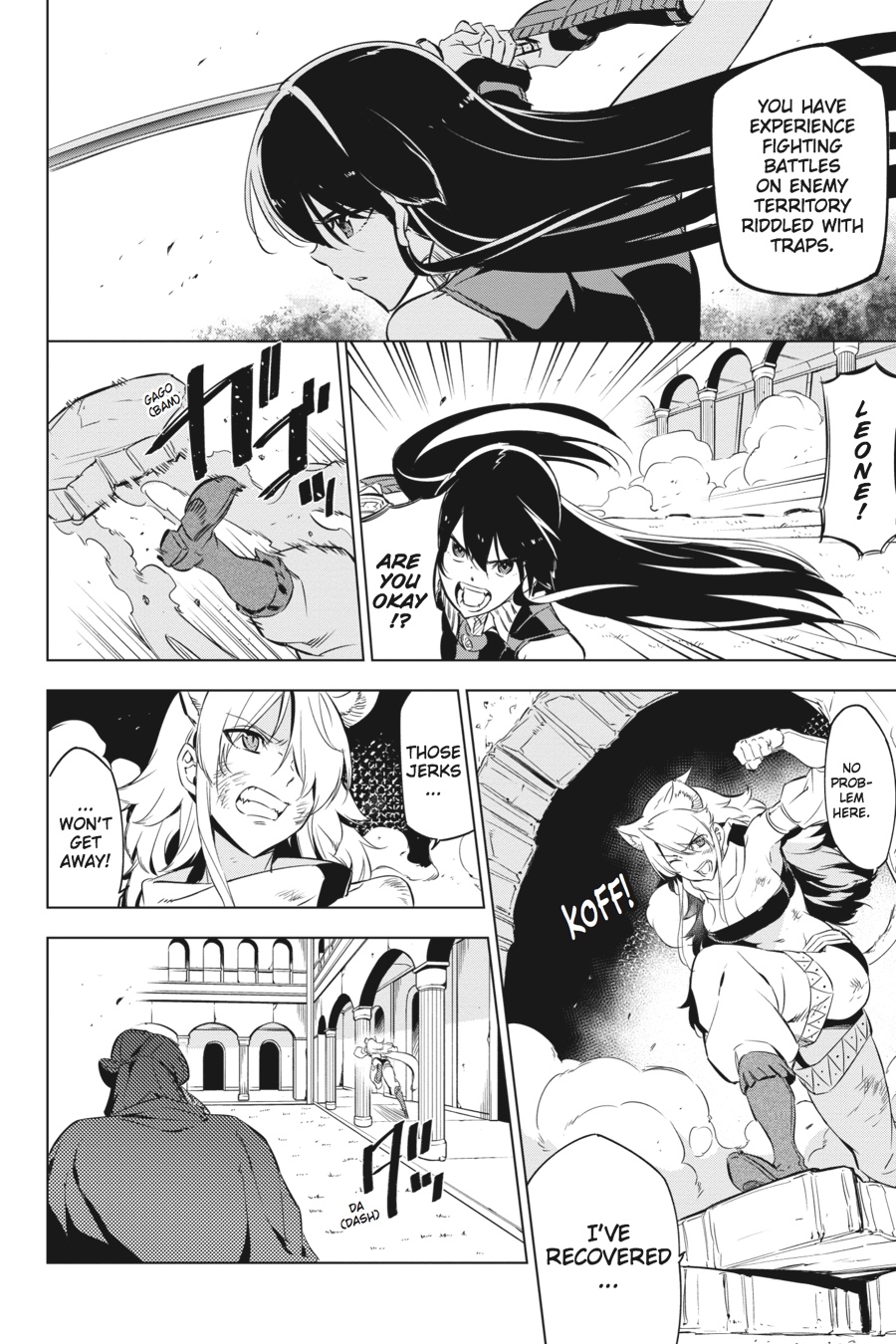 Read Akame ga Kill! (en) Manga Online