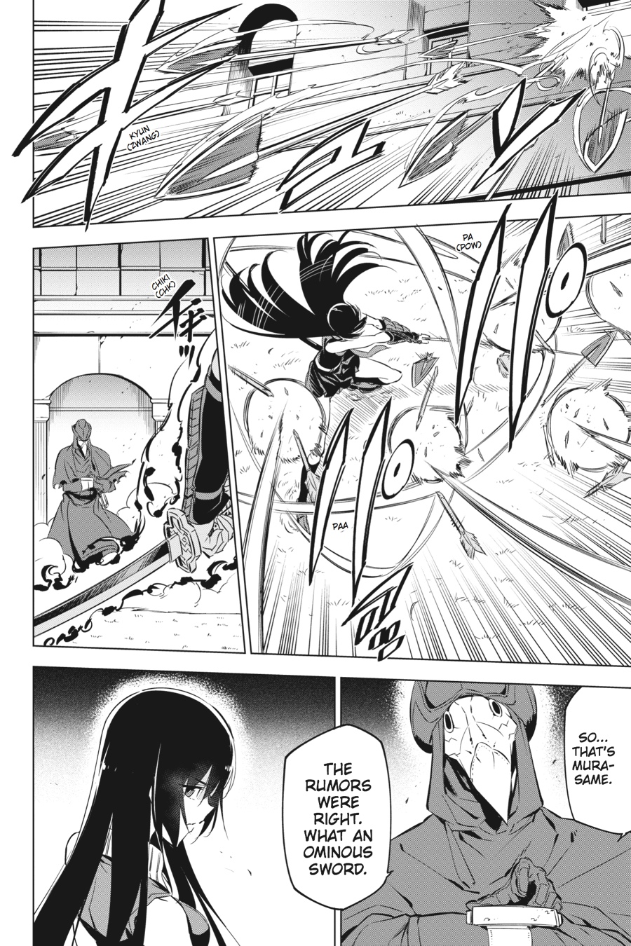 Read Akame ga Kill! (en) Manga Online