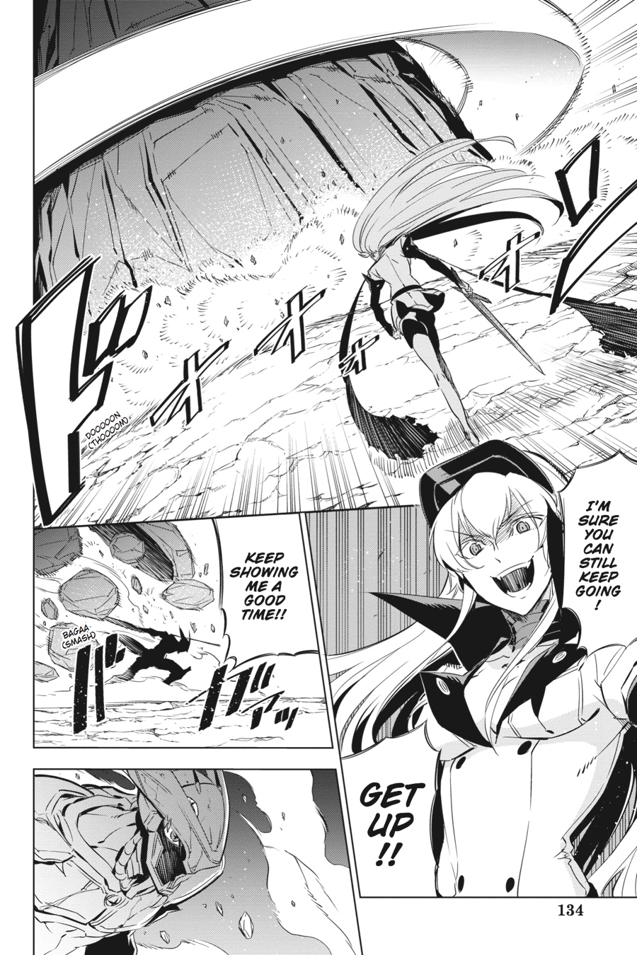 Read Akame ga Kill! (en) Manga Online