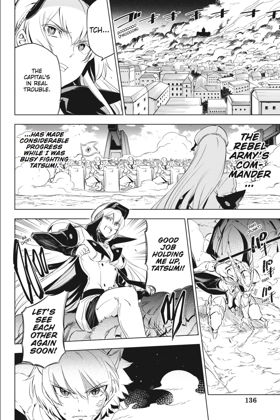 Read Akame ga Kill! (en) Manga Online