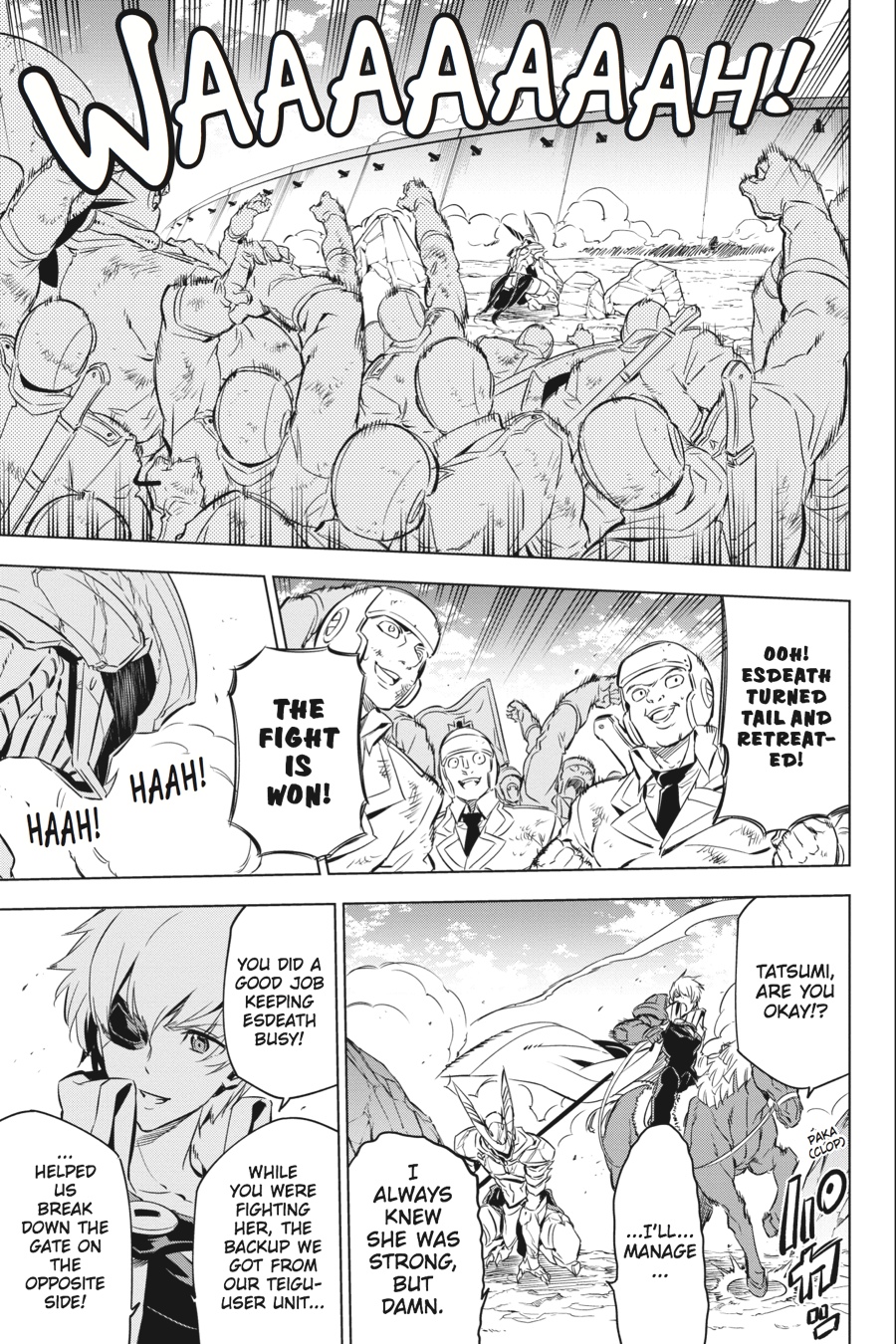 Read Akame ga Kill! (en) Manga Online