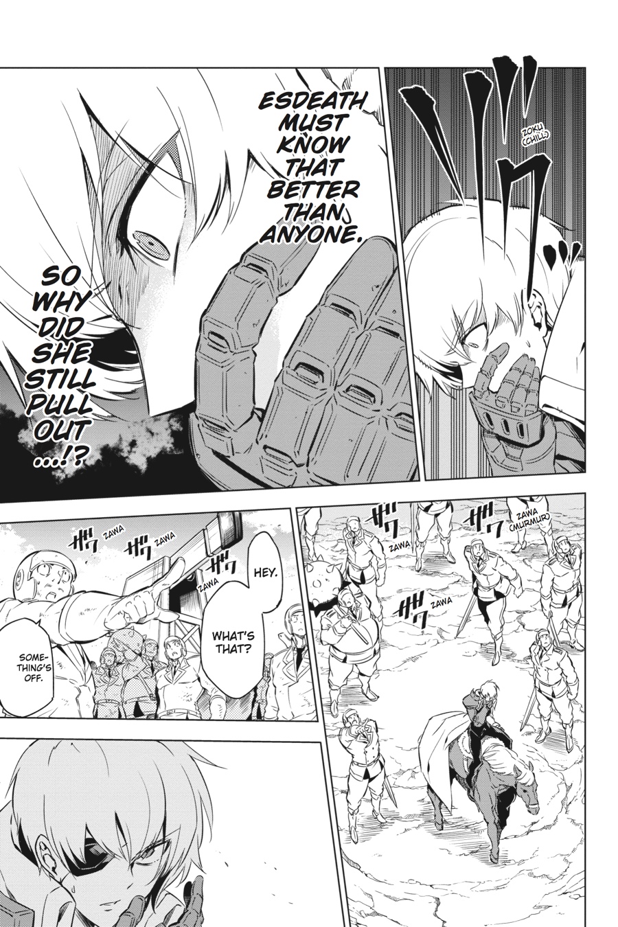 Read Akame ga Kill! (en) Manga Online