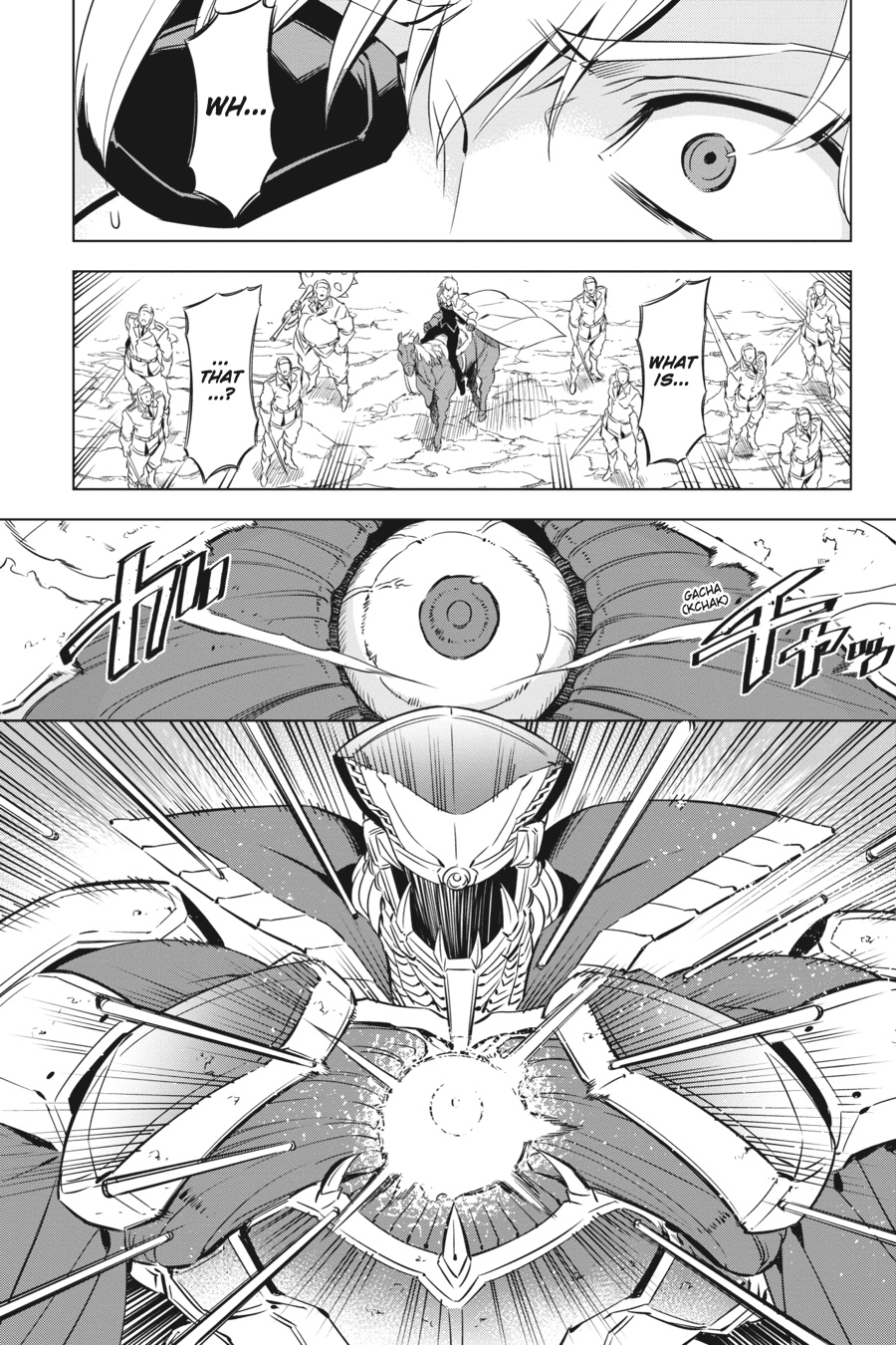 Read Akame ga Kill! (en) Manga Online