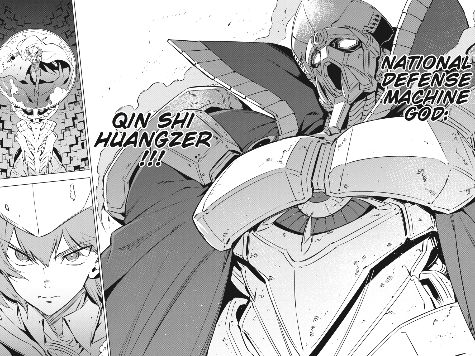 Read Akame ga Kill! (en) Manga Online