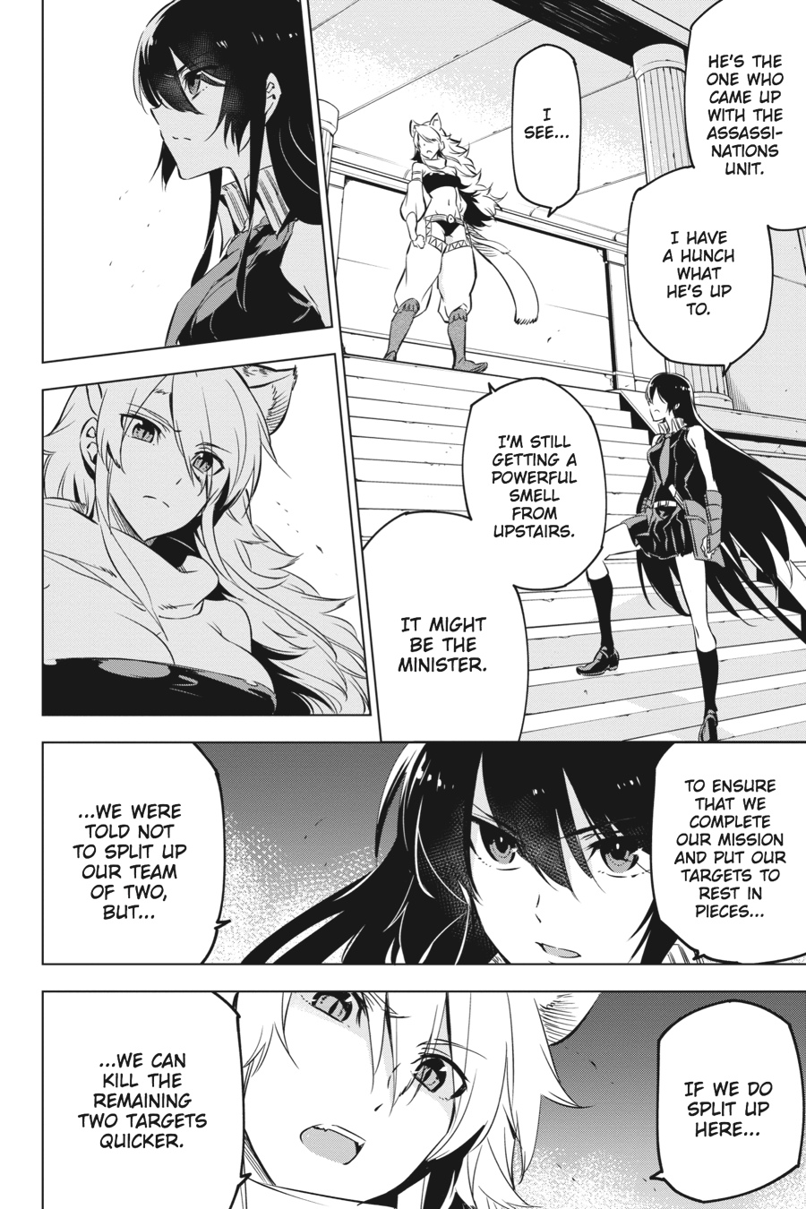 Read Akame ga Kill! (en) Manga Online