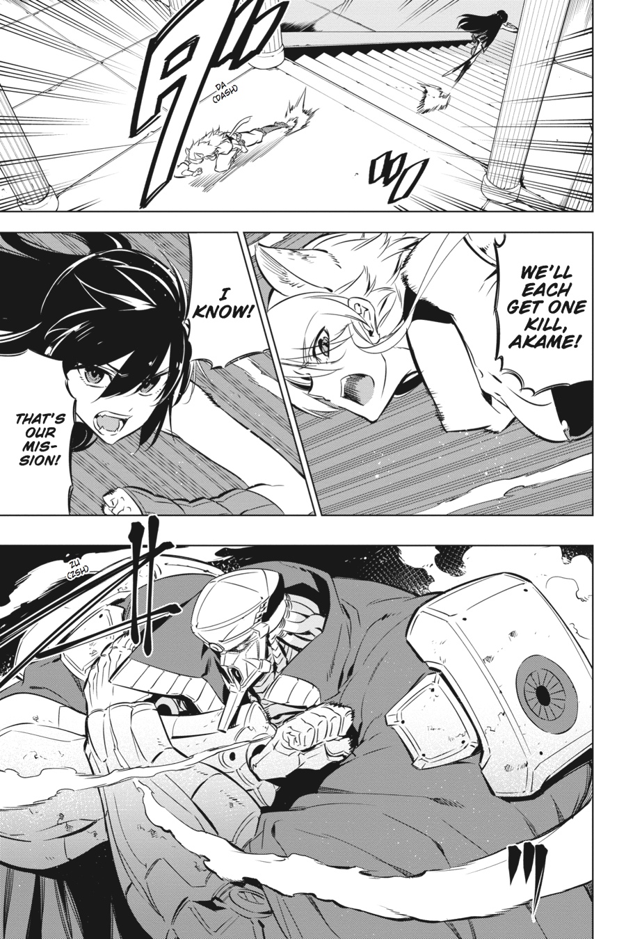 Read Akame ga Kill! (en) Manga Online