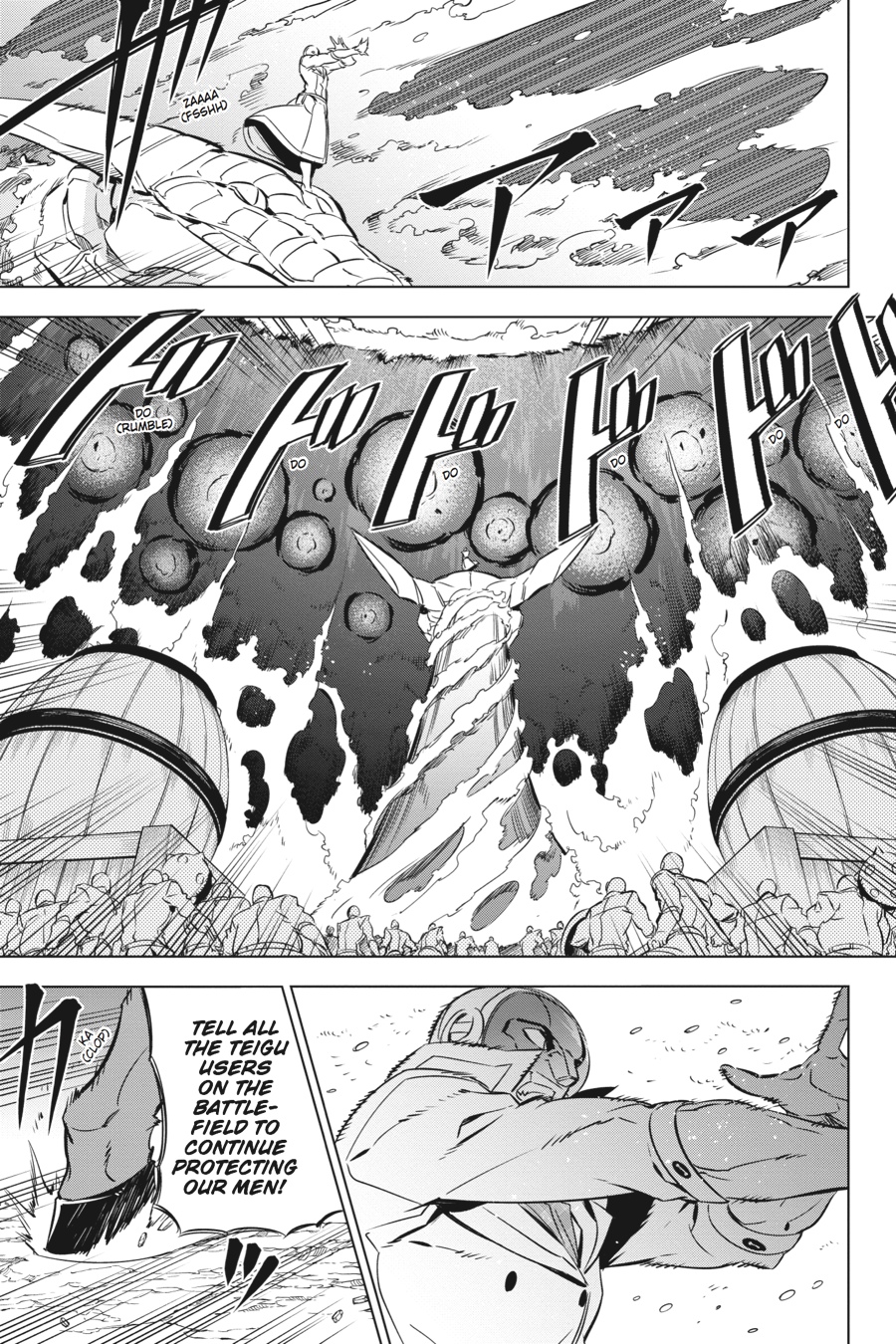 Read Akame ga Kill! (en) Manga Online