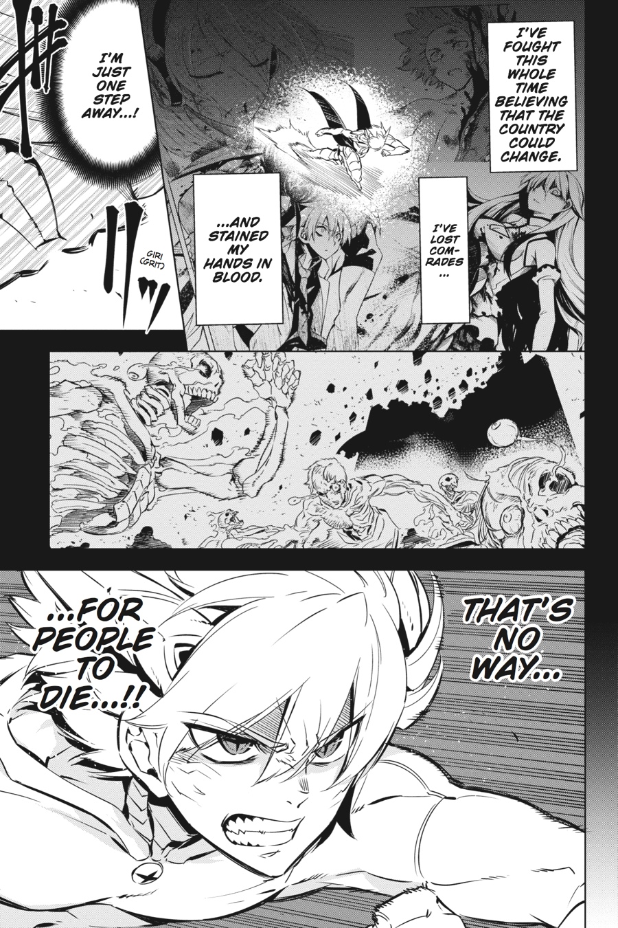 Read Akame ga Kill! (en) Manga Online