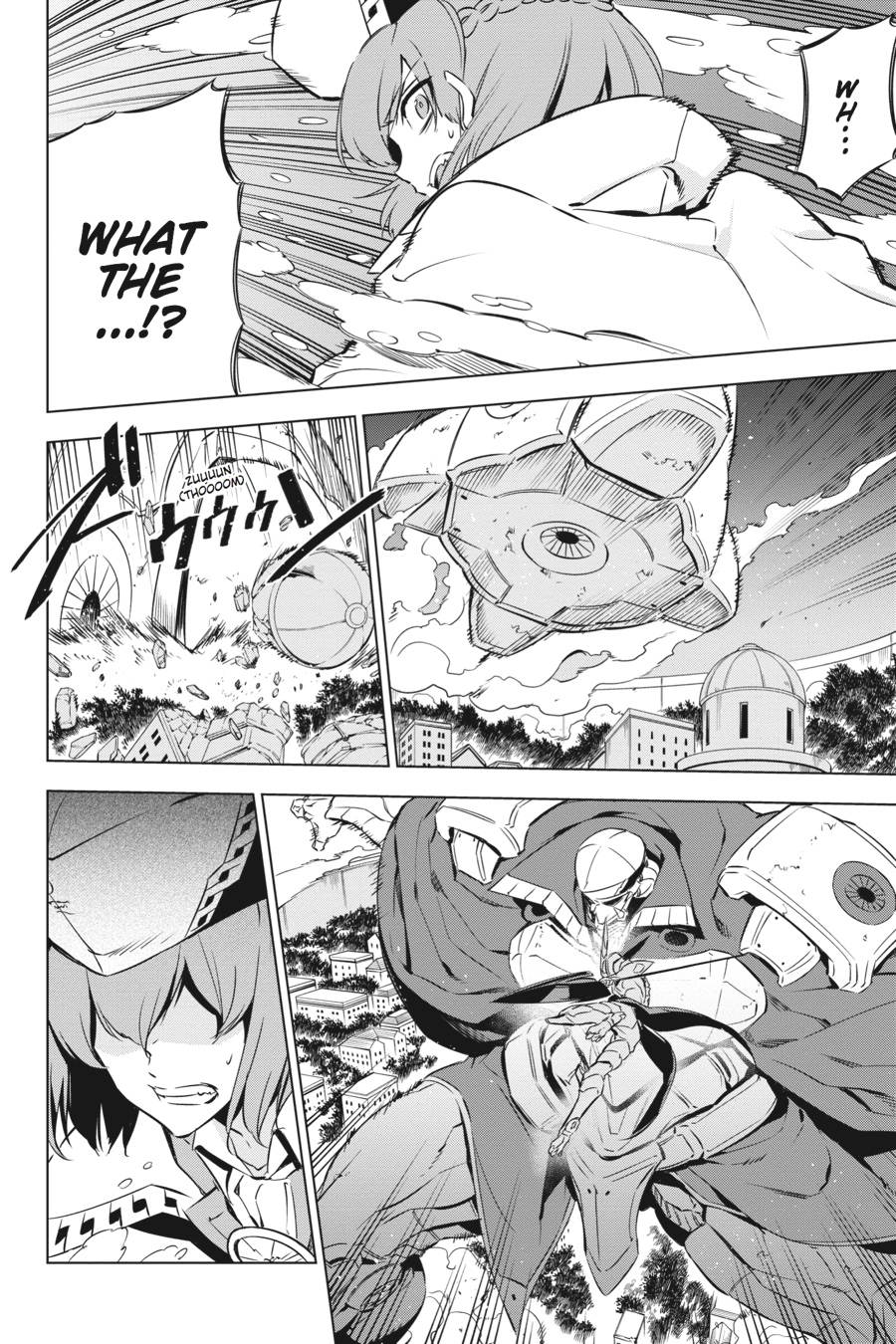 Read Akame ga Kill! (en) Manga Online