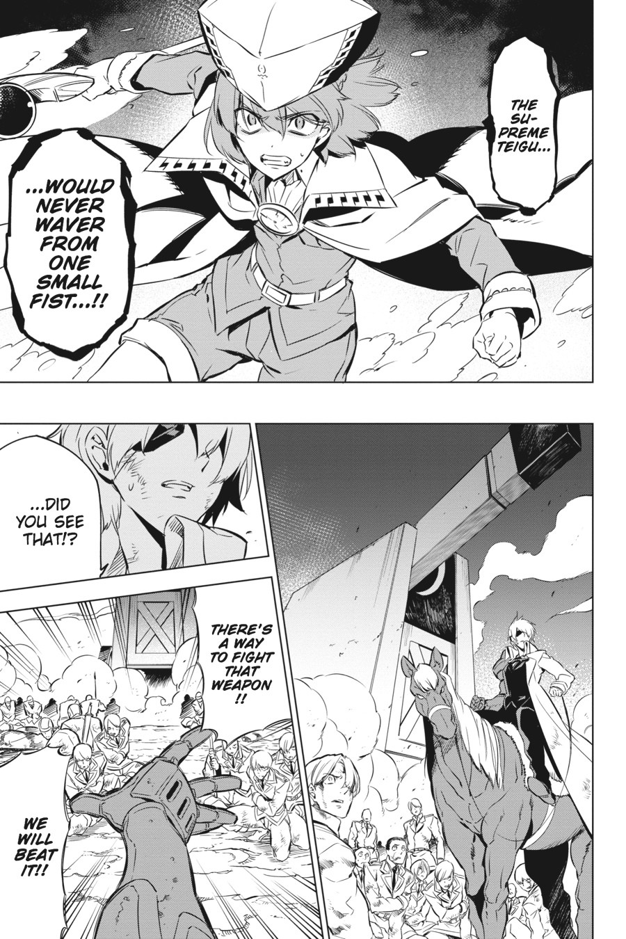 Read Akame ga Kill! (en) Manga Online