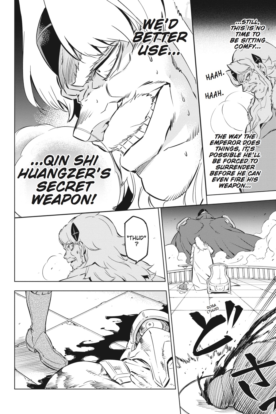 Read Akame ga Kill! (en) Manga Online