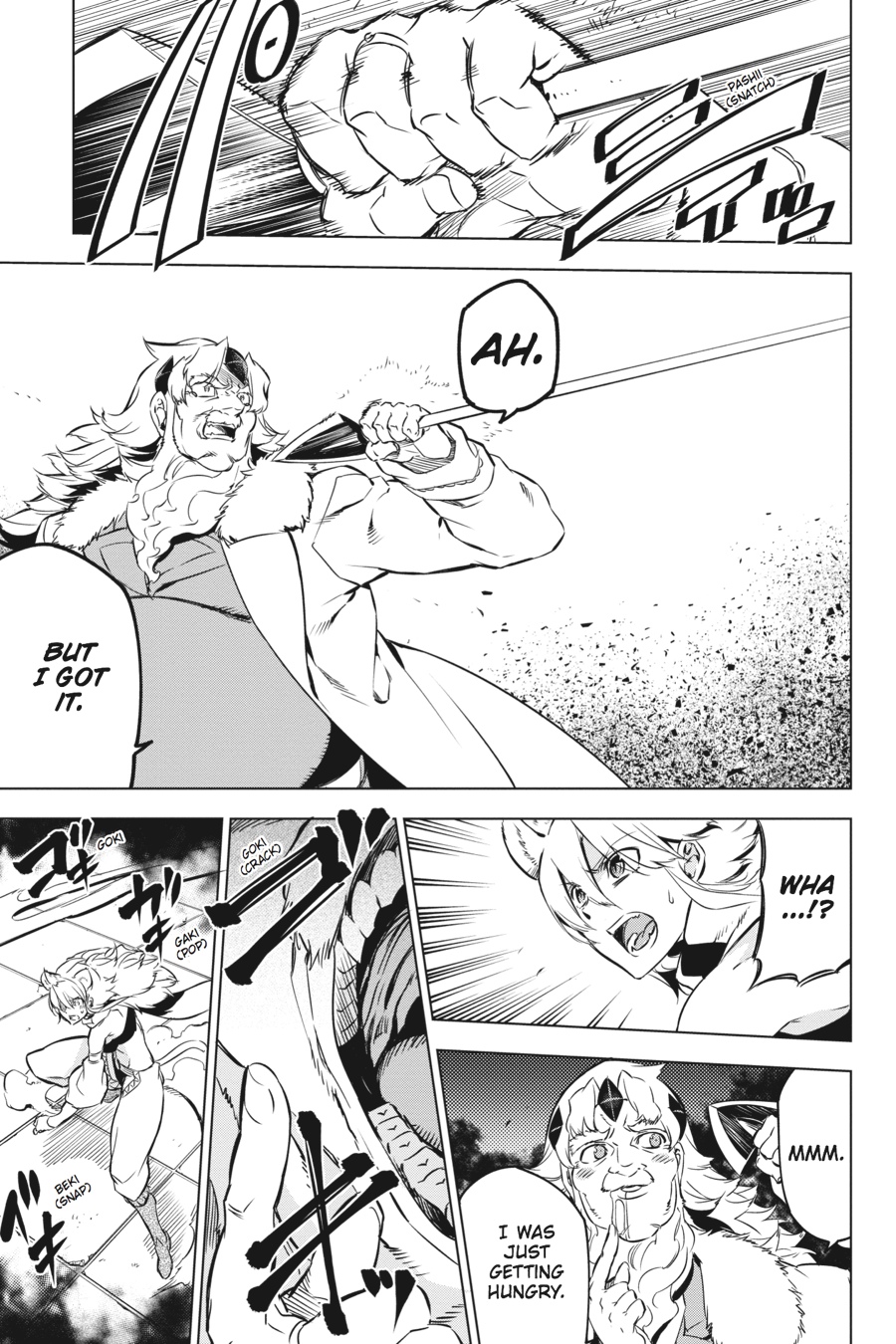 Read Akame ga Kill! (en) Manga Online