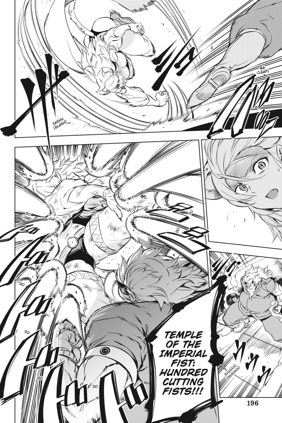 Read Akame ga Kill! (en) Manga Online