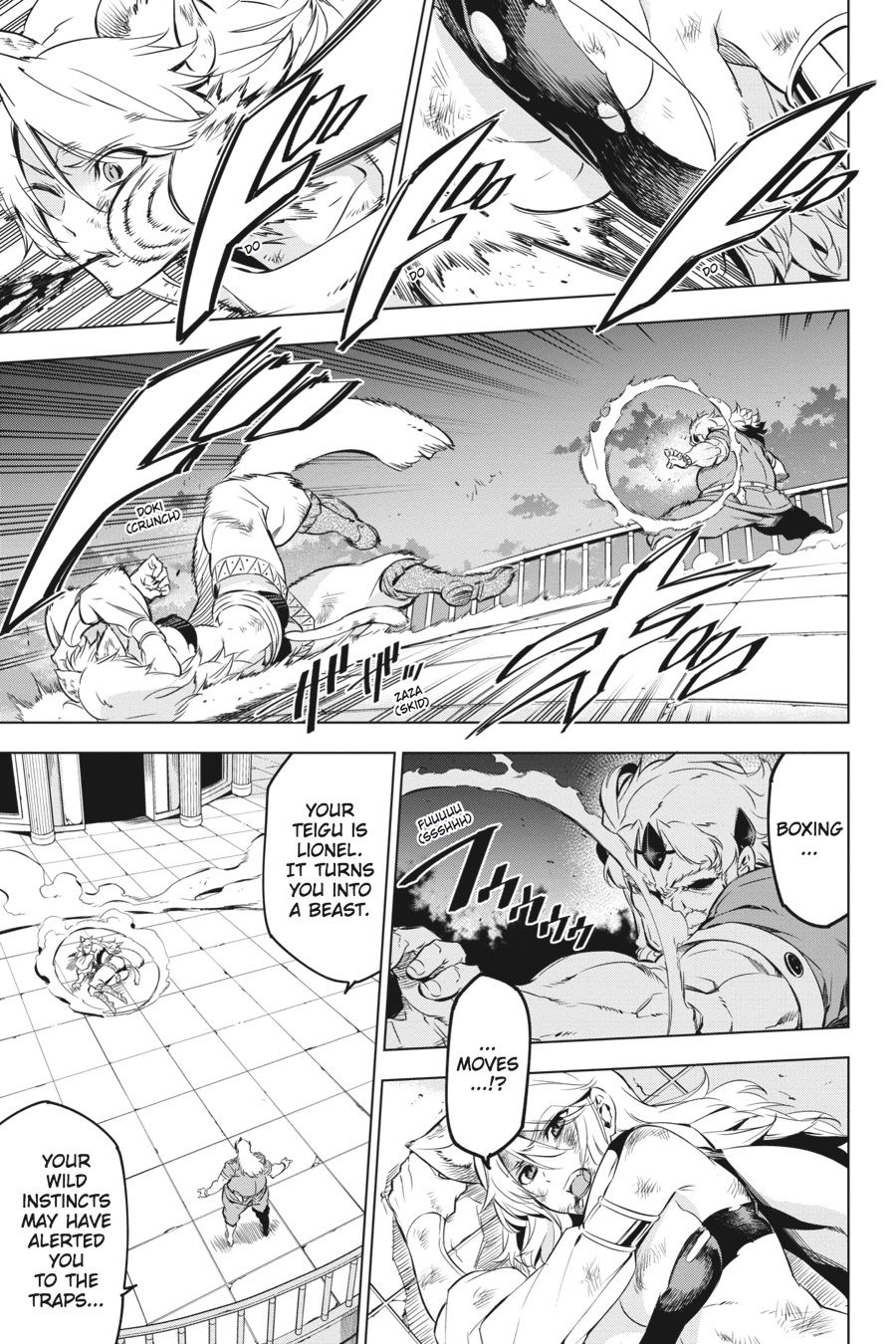 Read Akame ga Kill! (en) Manga Online