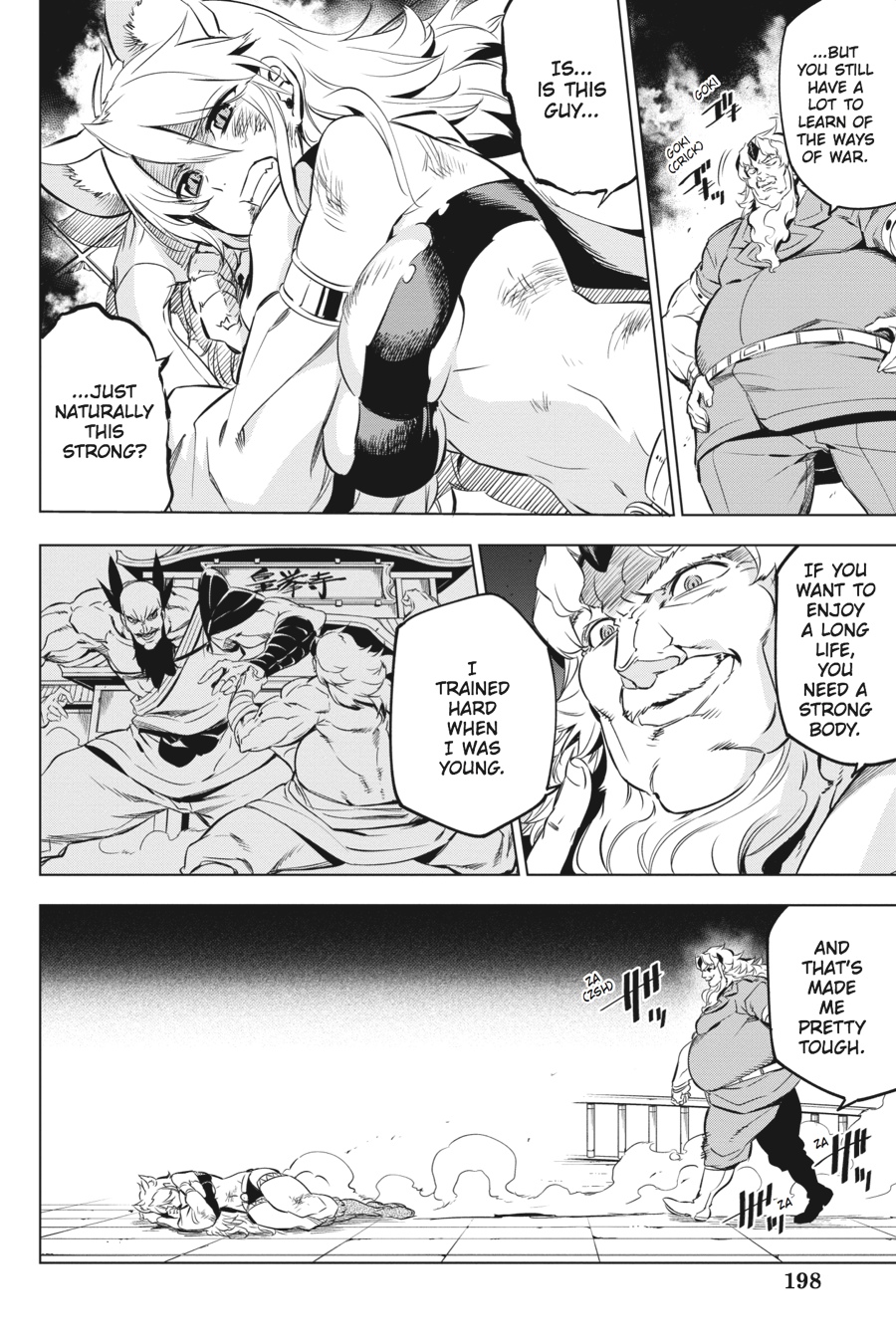 Read Akame ga Kill! (en) Manga Online