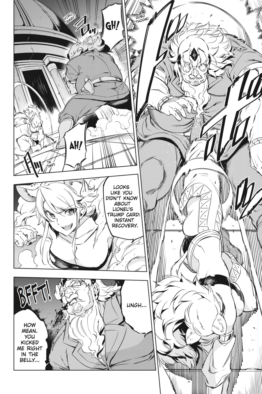 Read Akame ga Kill! (en) Manga Online