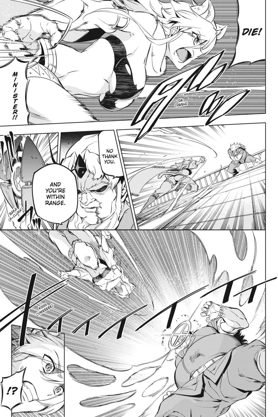 Read Akame ga Kill! (en) Manga Online