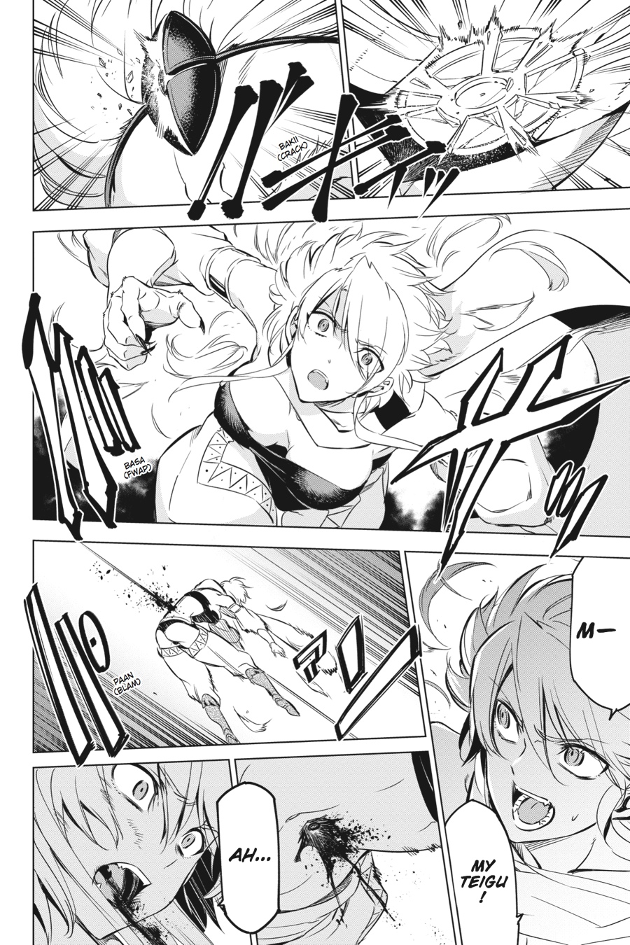 Read Akame ga Kill! (en) Manga Online