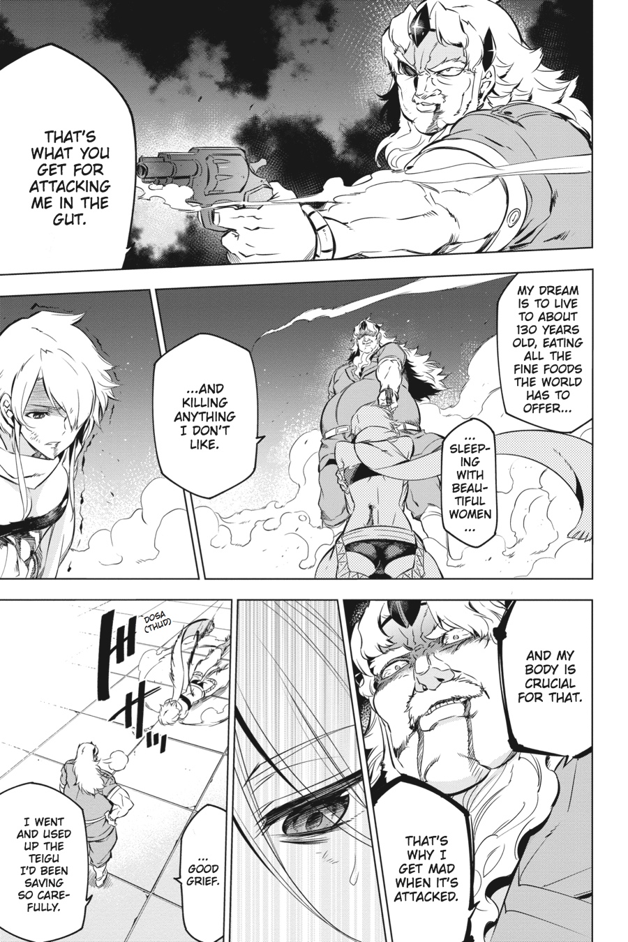 Read Akame ga Kill! (en) Manga Online