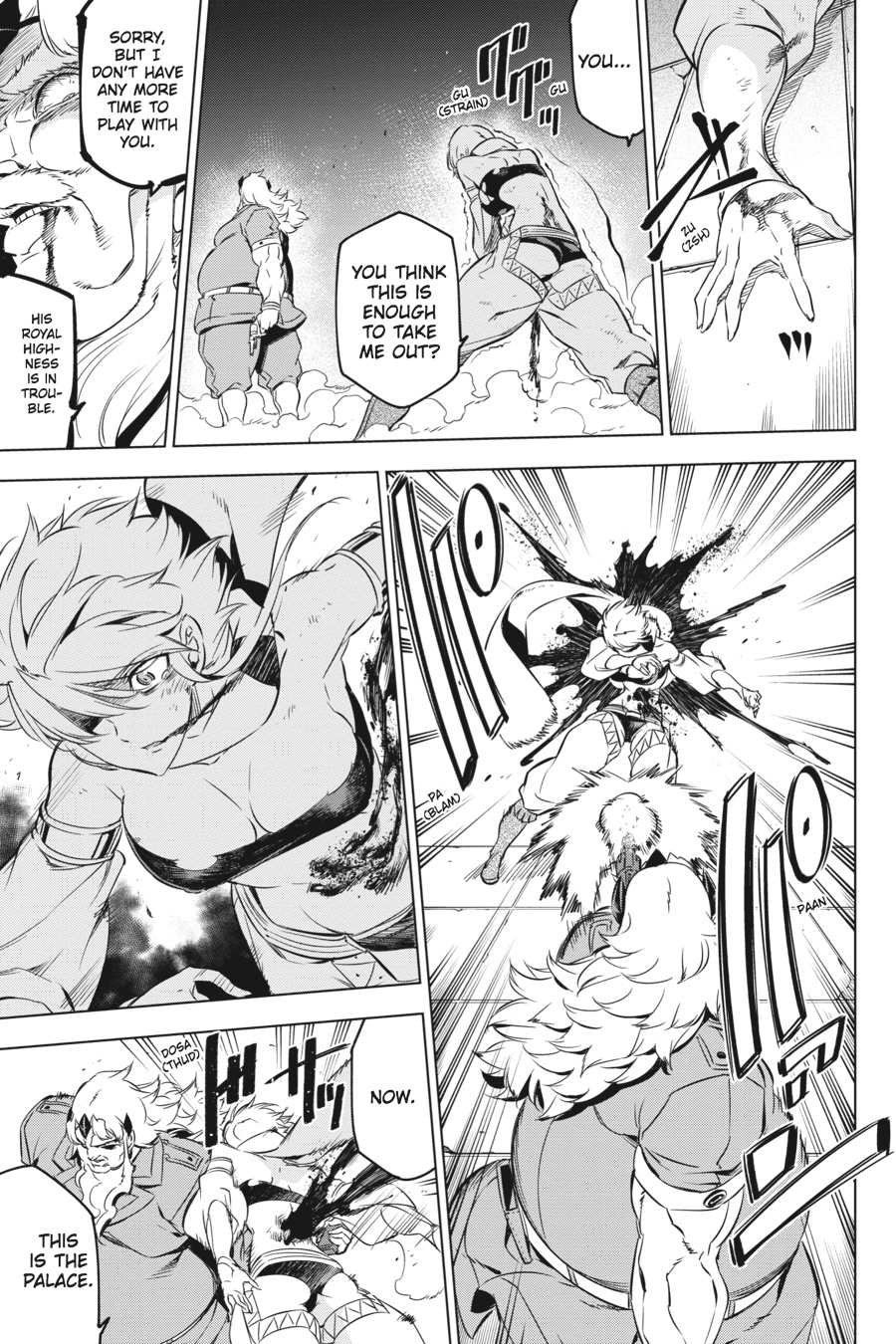 Read Akame ga Kill! (en) Manga Online