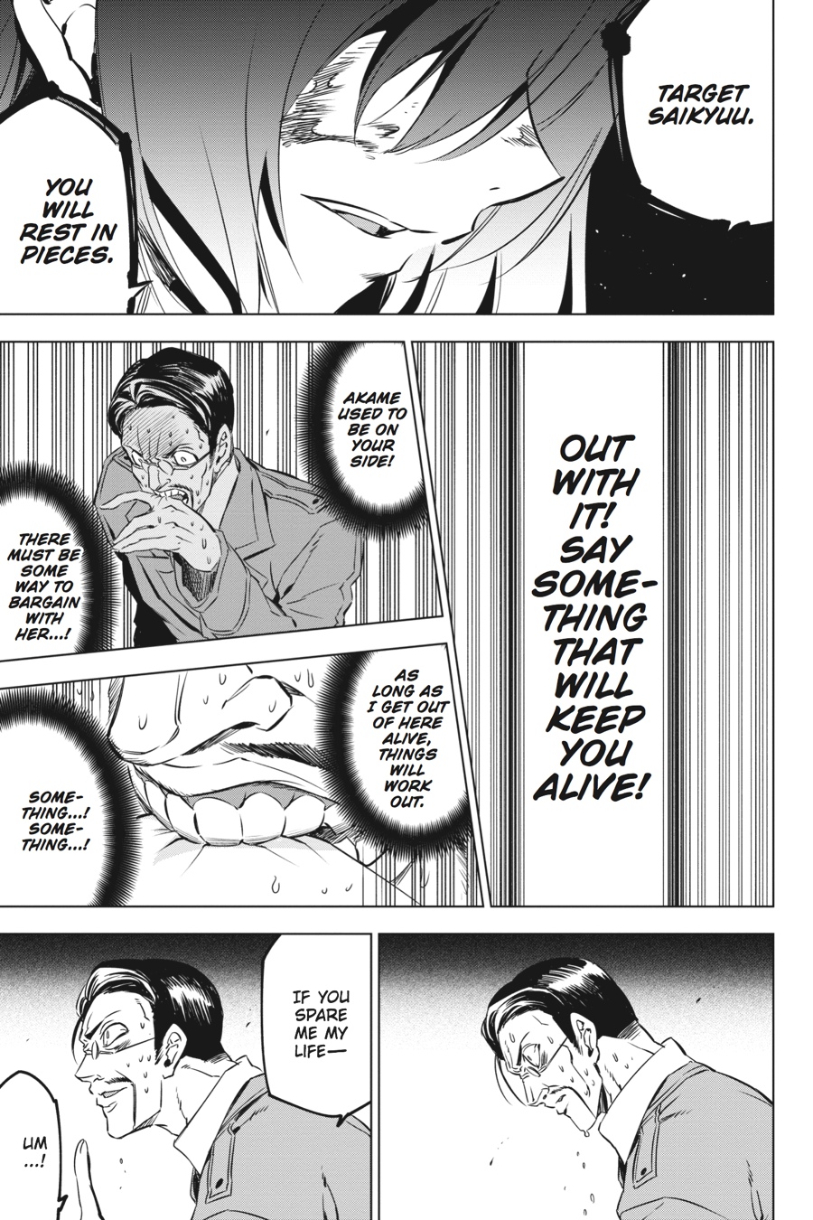 Read Akame ga Kill! (en) Manga Online