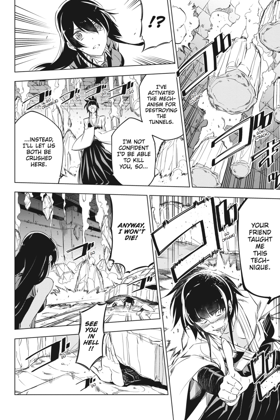 Read Akame ga Kill! (en) Manga Online