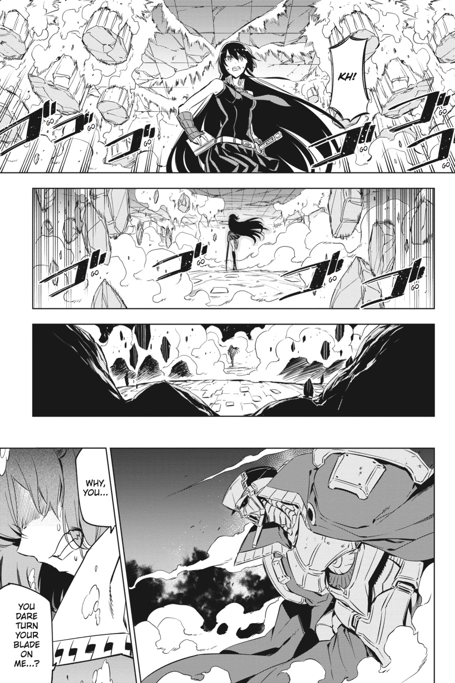 Read Akame ga Kill! (en) Manga Online