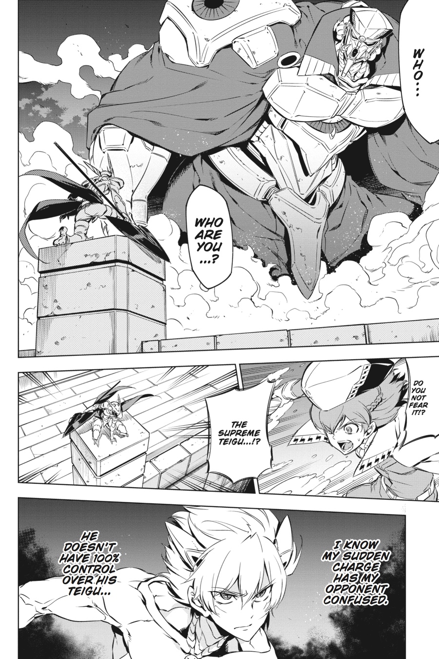 Read Akame ga Kill! (en) Manga Online