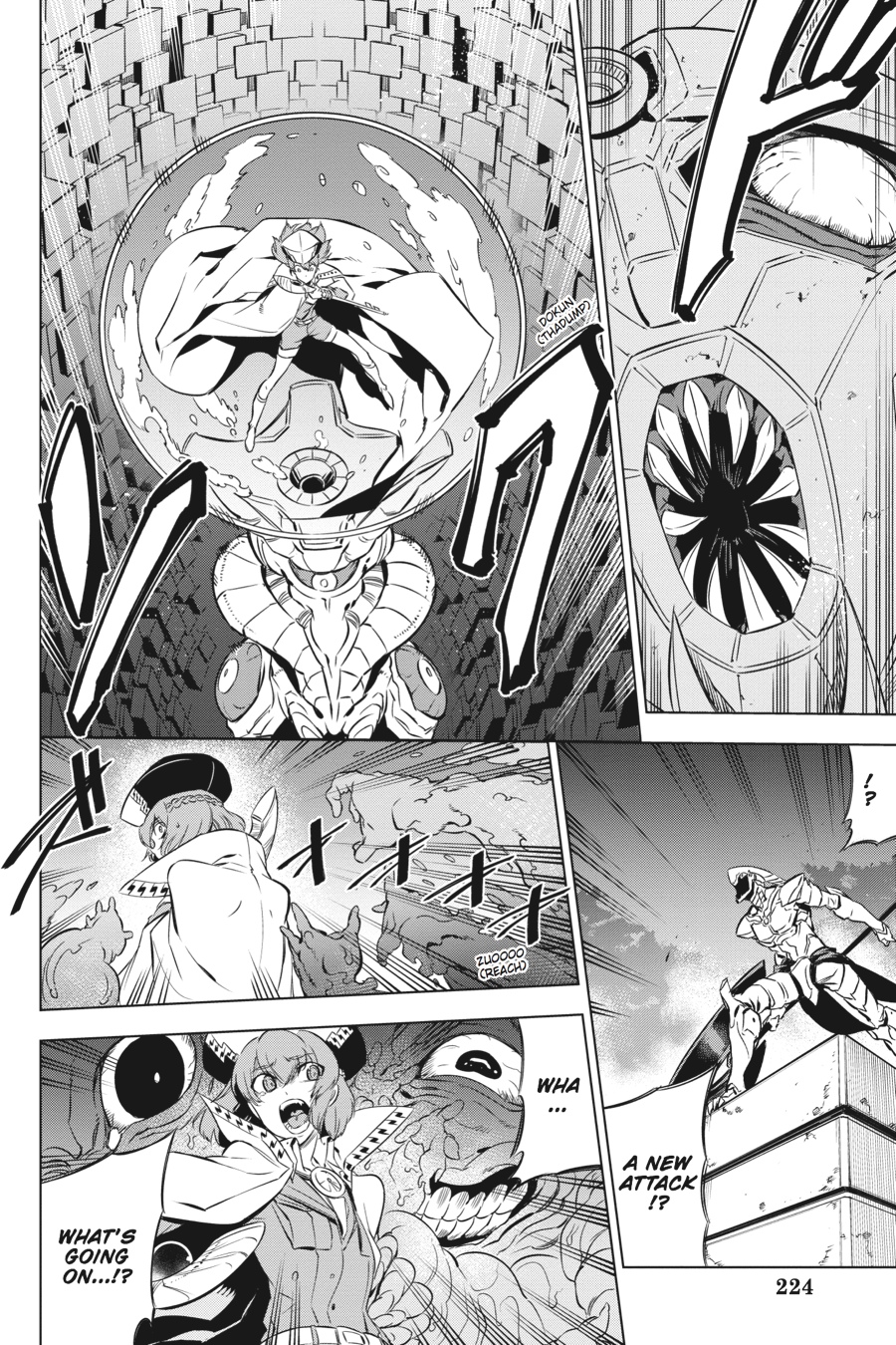 Read Akame ga Kill! (en) Manga Online