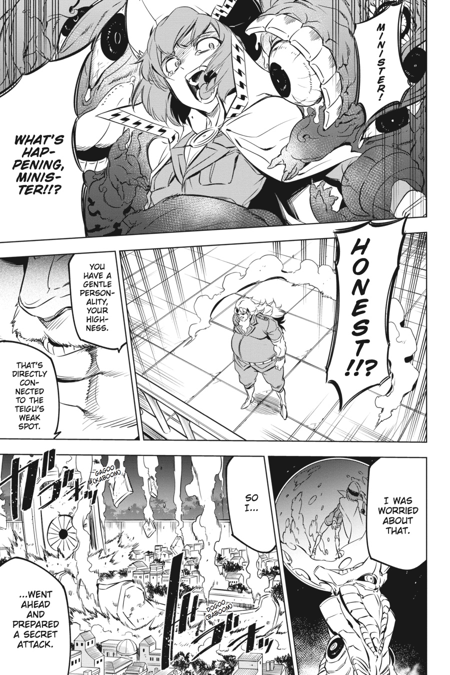 Read Akame ga Kill! (en) Manga Online