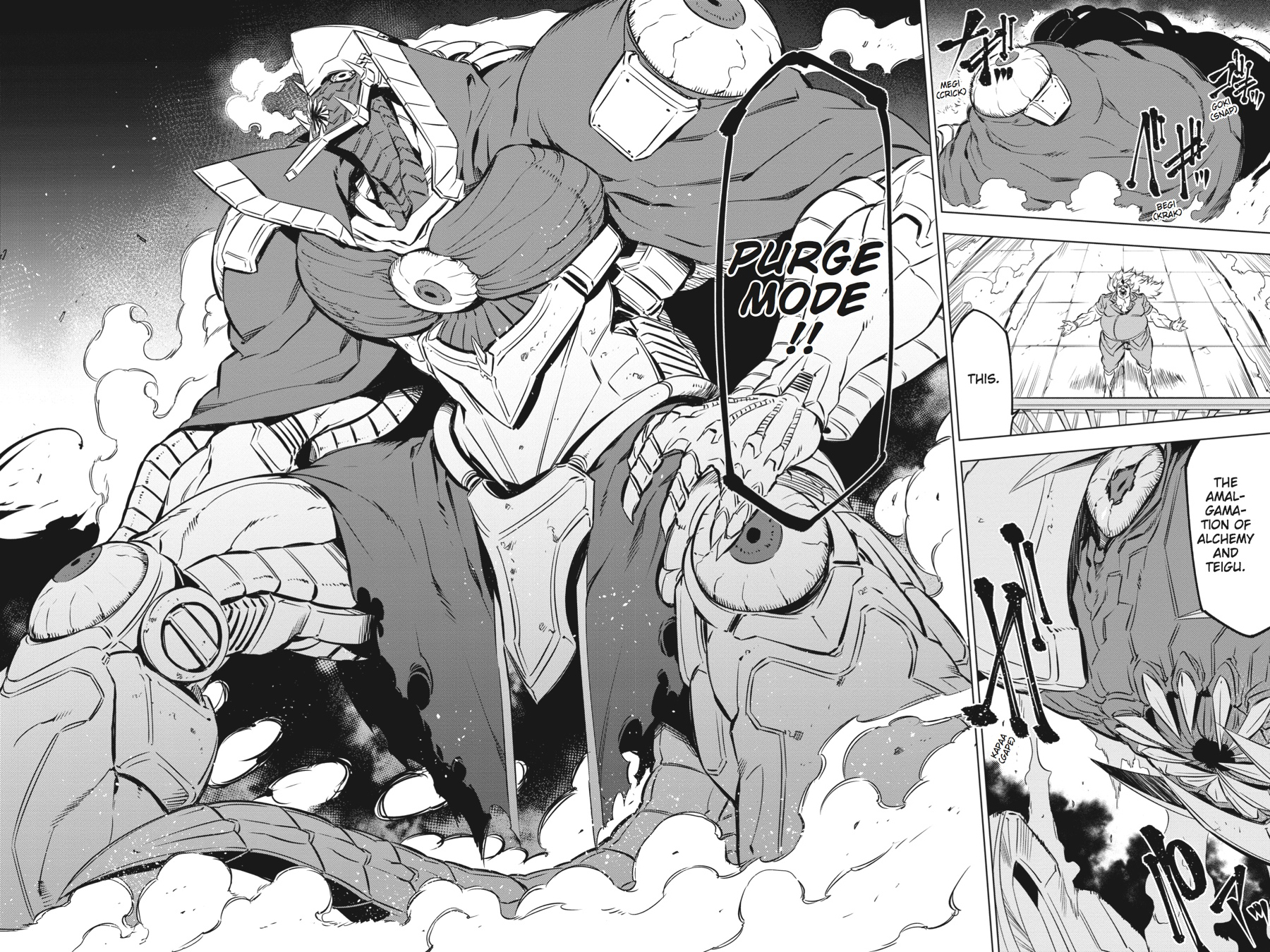 Read Akame ga Kill! (en) Manga Online