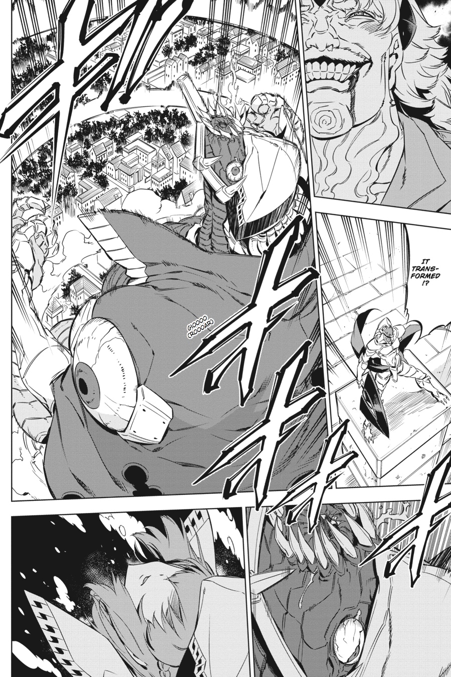 Read Akame ga Kill! (en) Manga Online