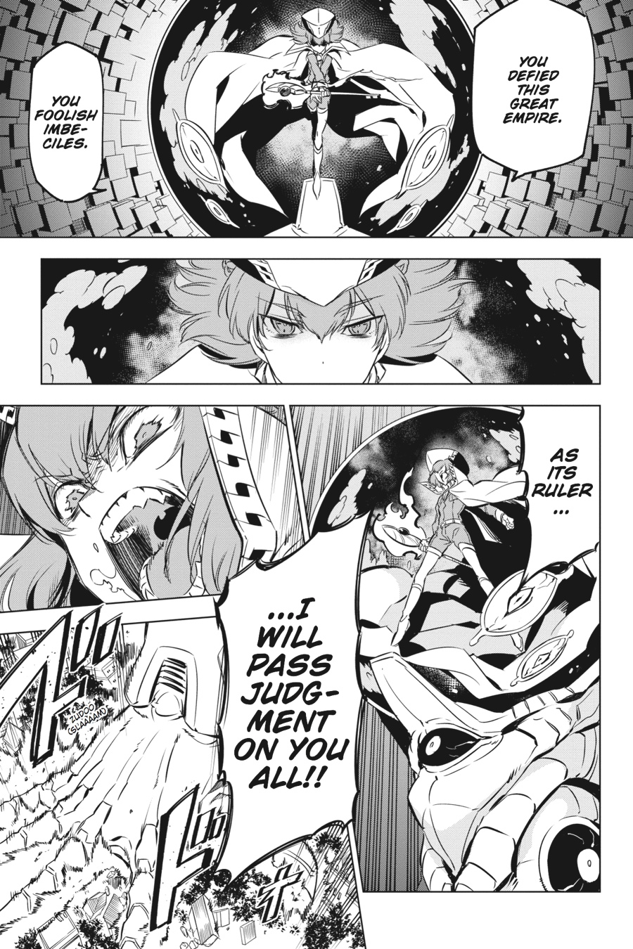 Read Akame ga Kill! (en) Manga Online