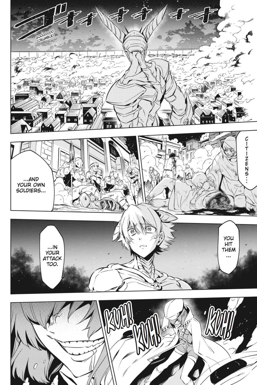 Read Akame ga Kill! (en) Manga Online