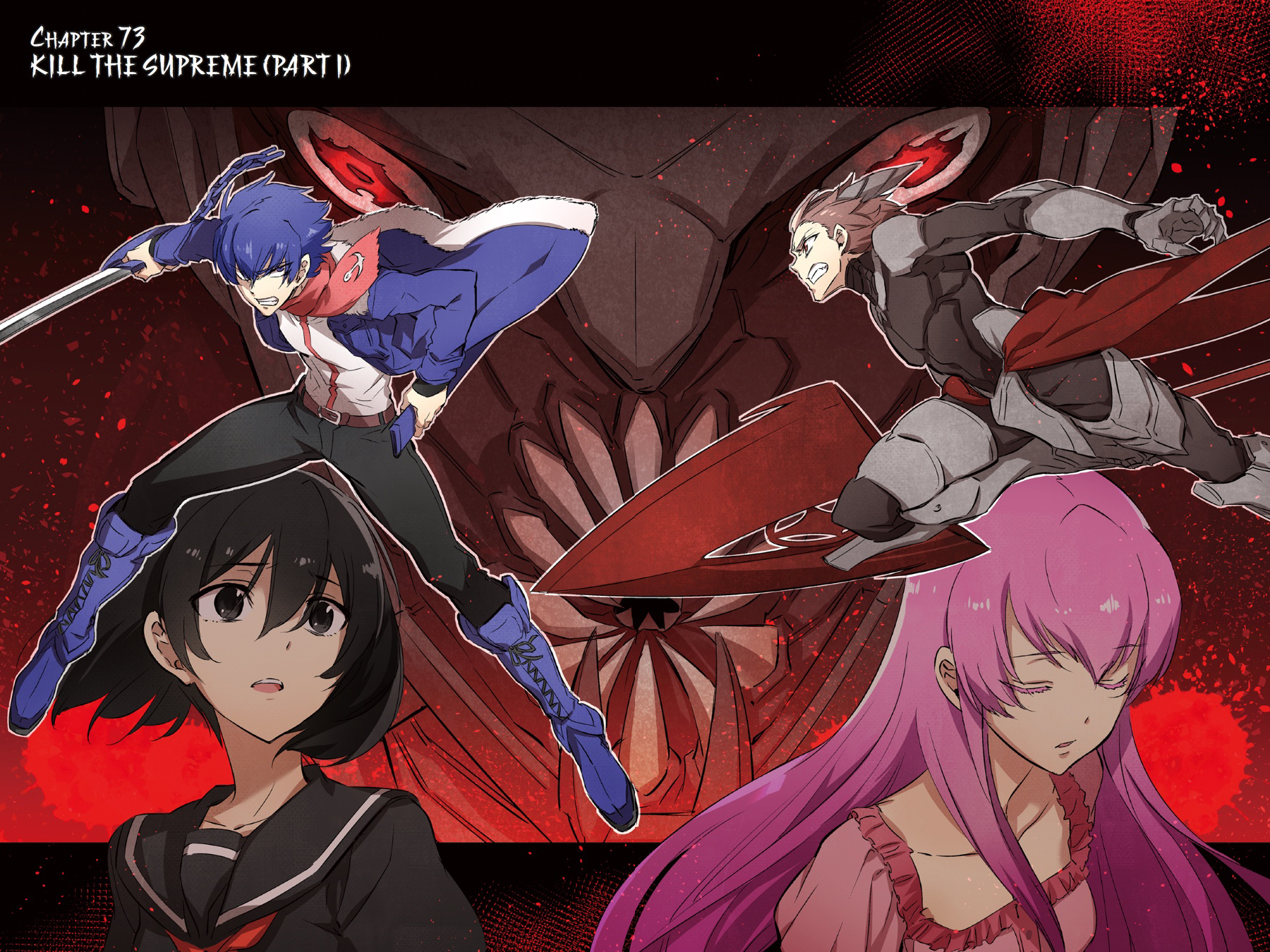 Read Akame ga Kill! (en) Manga Online