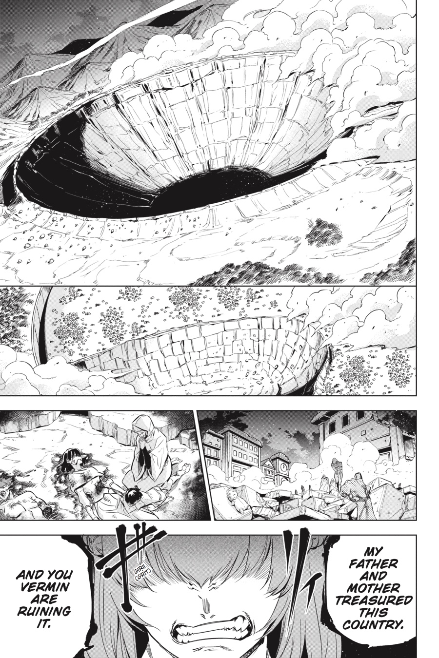 Read Akame ga Kill! (en) Manga Online