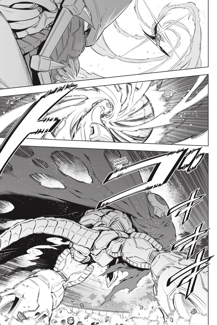 Read Akame ga Kill! (en) Manga Online