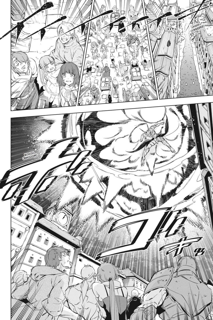 Read Akame ga Kill! (en) Manga Online